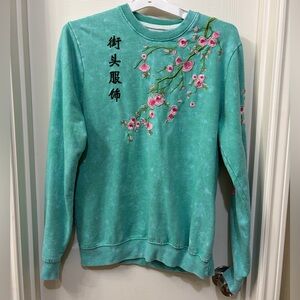 Floral Embroidered Sweatshirt - Green